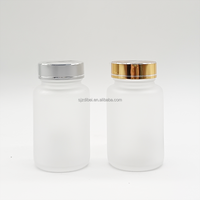 Vente chaude vide 100cc 200cc 250cc verre clair givré médecine bouteille Capsule pilule bouteille vitamine supplément bouteille conteneur
