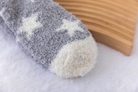 Chaussettes douillettes et moelleuses pour femme, motif étoile, cadeau de Noël, chaussettes-pantoufles confortables et chaudes pour l'hiver, pour la maison et le sommeil