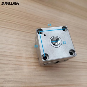 Accessoires pour machine à électro-érosion à fil lent Ching Hung CH702 : Base de fixation de la tête inférieure et tête supérieure en acier inoxydable - Product Image 5