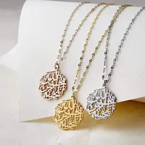 Islamic Jewelry Letter Necklace Personalized Arabic Calligraphy Name Necklace Arabic 18k Gold Plated Ayatul Kursi Necklace