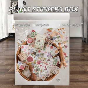 Digital Printing Self-adhesive Paper Plant Code Mini Boxed <b>Stickers</b> <b>for</b> Guitar Skateboard <b>Scrapbook</b> Promotional Gifts - Product Image 2