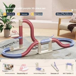 Modèle éducatif d'aventure en bateau à vapeur, jouet pour enfant, bloc de construction, camion, voiture, trains ferroviaires, 23 pièces, 73 pièces - Product Image 5