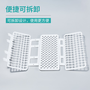 Soporte Multifuncional para Tubos de Ensayo de Plástico Bkmamlab, Desmontable y Combinable para Uso en Laboratorio - Product Image 1