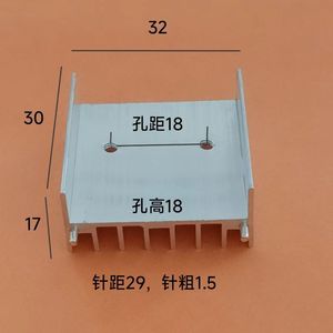 Disipador de Calor de Aluminio KX TO220 32x17x21mm con Doble Orificio para Transistores 7805 SCR MOSFET - Product Image 4