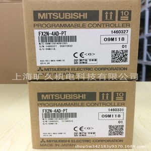 มิตซูบิชิ Fx2n-4ad-pt โปรแกรมเมเบิลคอนโทรลเลอร์ 24Vdc 8 I/O ผลิตในญี่ปุ่น - Product Image 2
