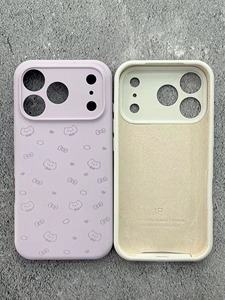 <span class=keywords><strong>Cover</strong></span> per <span class=keywords><strong>iPhone</strong></span> in Silicone Personalizzabile per Sublimazione, Guscio Morbido in Silicone 2D Stampabile - Product Image 2