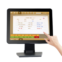Monitor touchscreen pieghevole da 15 pollici per desktop con supporto, compatibile con Android, Windows e Linux Debian
