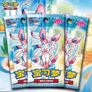 GL Tarjetas Coleccionables paket permata langka Tiongkok sederhana Vol 2 Pokemon asli kotak Booster kartu Dagang - Product Image 1