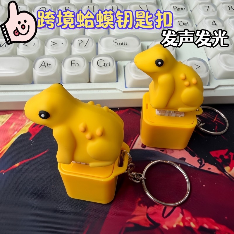 Toad - Versión recargable por USB