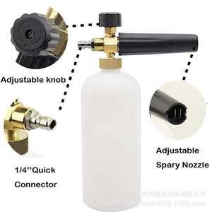 High Pressure <b>Foam</b> <b>Spray</b> <b>Gun</b> Set With Multi Nozzle Copper Head For Farm Disinfection And Car Wash - Product Image 5
