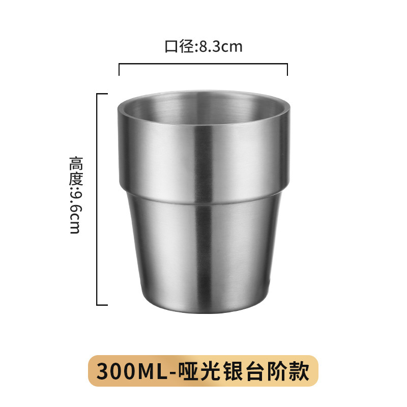 300ml step wire drawing [304]]