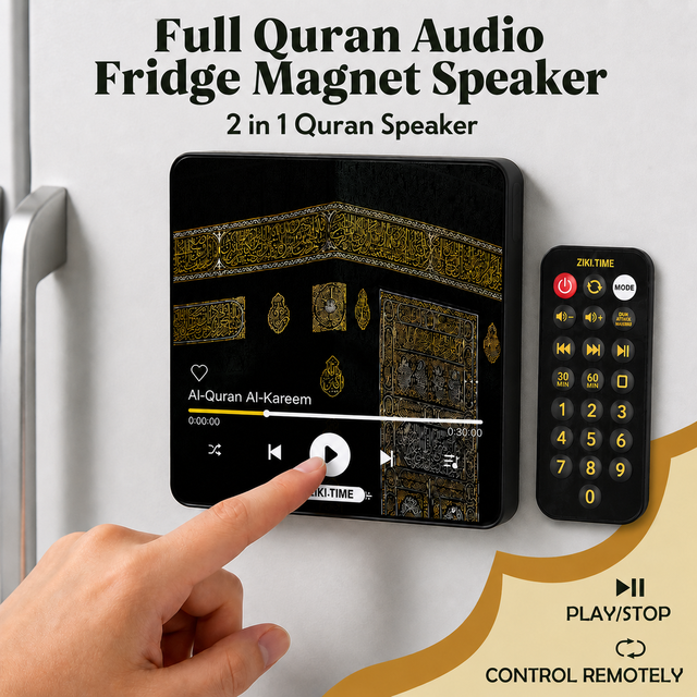 Muslim Hot Sale Rechargeable 114 Surah Complete Quran Speaker BT Custom Design Blank Sublimation Fridge Ornament Souvenir Gift