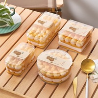 Boîte de rangement transparente en acrylique pour tiramisu, biscuits et gâteaux – Vente en gros