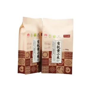 Vacuum Food Packaging Bags Nylon Packaging Bags Snack Nuts Dried Fruit  Beans Rice Millet Compression Bags Sealed Storage Bags