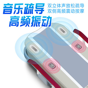 เตียงนวดไฟฟ้าแบบเต็มตัว พร้อมรีโมทคอนโทรล ฟังก์ชั่นตั้งเวลา สีเบจ รุ่นท็อปอีลิท - Product Image 5