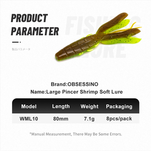 10 Stück 80mm/7,1g/8 Stück Weiche Angelköder UV-Wurm-Köder PVC-Weichköder zum Angeln - Product Image 2
