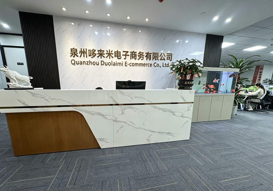 Quanzhou Duolaimi E-Commerce Co., Ltd.