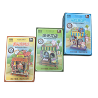 Boîte d'emballage en carton blanc personnalisée avec impression couleur, laminée mate, utilisée pour les boîtes cadeaux de bonbons et de biscuits, boîtes en papier