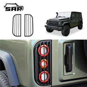 Accessoires de voiture, protections de feux arrière en métal, couvre-feux arrière, protection des feux arrière Baw 212 avec CE pour l'Allemagne - Product Image 1