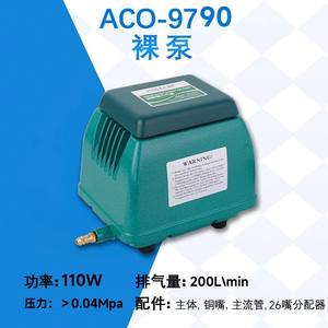 Hailea ปั๊มลมพลาสติก50W 220V เป็นมิตรกับสิ่งแวดล้อม, ปั๊มลมสำหรับบ่อเลี้ยงปลาในตู้ปลา - Product Image 6