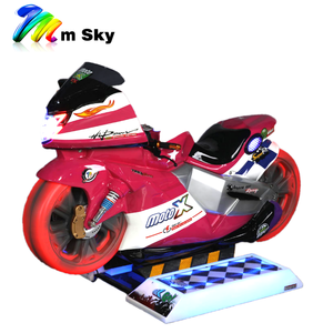 Jeux d'arcade intérieurs en fibre de verre pour enfants, manèges à monnayeur <span class=keywords><strong>MOTO</strong></span> <span class=keywords><strong>X</strong></span> MSKY KA-400, jeu vidéo pour centres de divertissement et centres commerciaux - Product Image 3