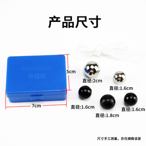 Simple pendulum assembly (5 pendulum bobs) J22023 <b>Physics</b> Experiment Equipment Middle School Teaching Instruments - Product Image 3