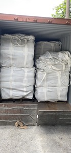 Ciment Portland à prix attractif de type II ASTM C150 - Product Image 4