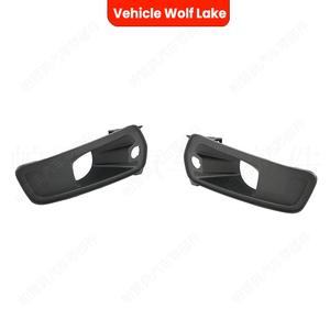 Encadrements de feux antibrouillard Vehicle Wolf Lake pour Ford F150 Tremor 2024-2025, en ABS, à clipser, côté droit et gauche - Product Image 3