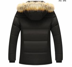 Hiver jeunesse décontracté mi-long coton-manteau veste hommes vêtements d'hiver plus velours veste version coréenne veste manteaux - Product Image 3
