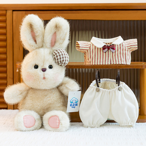Peluche de Conejo de Pascua al por Mayor - Muñeco de Conejo Personalizado para Niños, Animal de Peluche Suave y Regalo Festivo - Product Image 3