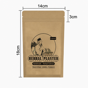 Sac en papier kraft noir à fond plat, à fermeture éclair, doublé d'aluminium, épaissi, <span class=keywords><strong>pour</strong></span> pansements adhésifs médicamenteux, modèle à trois soudures latérales - Product Image 4