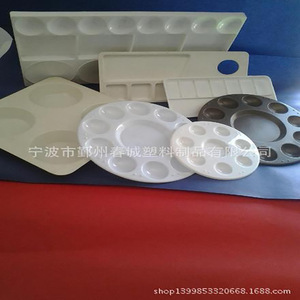 Palettes à peinture en plastique PP circulaires 12x12, fournitures artistiques pour la peinture - Product Image 4