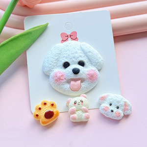 C&J Custodia per Telefono 3D con Cucciolo <span class=keywords><strong>e</strong></span> <span class=keywords><strong>Orso</strong></span> in Crema, Accessori per Capelli Fatti a Mano, Mini Charm in Resina Cartoon Fai-da-Te, Accessori per Artigianato - Product Image 5