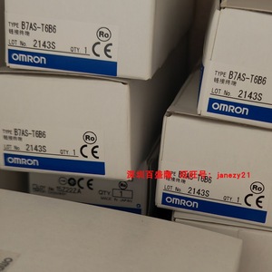 B7AS-T6B6 <b>Terminal</b> Block 1 Pole 50A Spring Connection 21-30 AWG - Product Image 3
