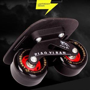 आउटडोर Freeline पटरियां रोड बहाव पटरियां पु पहियों के साथ प्लेट और ABEC-9 608 बीयरिंग - Product Image 5