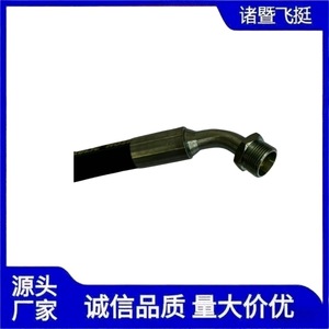 Manguera Hidráulica para Automóviles de 42 cm de Acero Inoxidable para Volvo, Repuestos Automotrices - Product Image 2