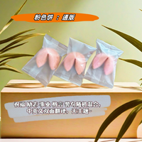 Snacks asiatiques Vente chaude de biscuits de fortune croustillants sucrés avec des messages de bénédiction emballés individuellement