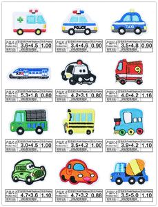 แพทช์ปักลายการ์ตูนน่ารัก รูปเครื่องบิน เรือ รถไฟ จักรยาน สำหรับรีดติดเสื้อผ้าเด็กและกระเป๋า - Product Image 3