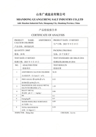 Granulés de chlorure de calcium anhydre de haute pureté de qualité industrielle (94%-98%) (CAS 10043)-Matière première chimique d'approvisionnement d'usine