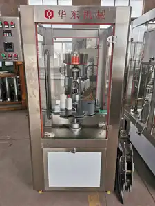 50 मिलीलीटर बोतल कैपिंग मशीनें 187 मिलीलीटर स्वचालित बोतल कैपिंग मशीनें