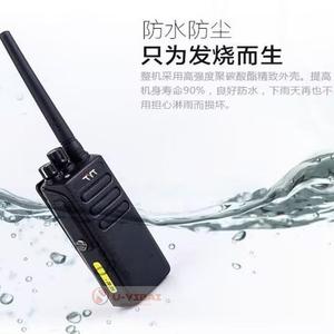 Walkie Talkie Digital TyT Md-680 Dmr de 10 W con Batería de 2200 mAh, 16 Canales, Radio Portátil - Product Image 3