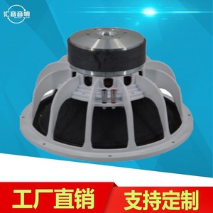 Subwoofer de voiture 15 pouces 1500-2000W RMS, haut-parleur audio haute puissance à double aimant - Product Image 4