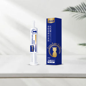 Pâte nutritive pour chats en gros, favorise la santé de la peau, du pelage et des os, 30 ml, absorption rapide - Product Image 2