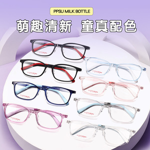 Monturas de gafas TR90 para niños, rectangulares, de 6 a 12 años, ligeras, de marco completo, para niños, modelo 007, primavera 2022 - Product Image 3