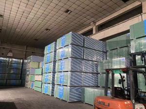 Chất lượng cao 9mm tấm thạch cao vách thạch cao Bảng phân vùng 9mm tấm thạch cao - Product Image 5