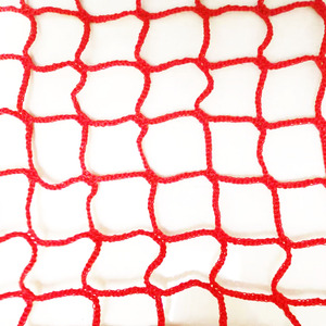 <span class=keywords><strong>Filet</strong></span> de sécurité sans nœuds, anti-étranglement, pour la protection des enfants - Product Image 6