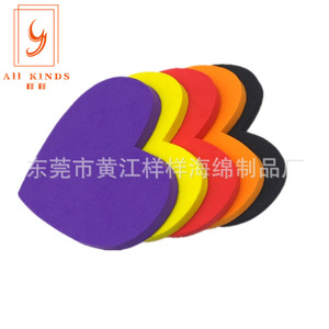 Moule en mousse EVA en forme de cœur, densité 38-70, pour loisirs créatifs - Product Image 1