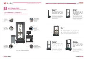 50KN Elektronische Universele Testmachine Gebruik Hoge Sterkte Staaldraad Trekproefmachine Prijs - Product Image 2