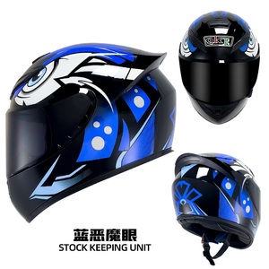 Casco Integral de Motocicleta de Fibra de Carbono con Doble Visera para Uso en Todas las Estaciones, Nuevo, Certificado 3C/DOT para Hombre y <span class=keywords><strong>Mujer</strong></span> - Product Image 6