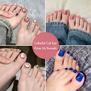 <span class=keywords><strong>Uñas</strong></span> Postizas Qianya, 24 Piezas, Efecto Ojo de Gato, ABS, <span class=keywords><strong>Uñas</strong></span> Postizas Removibles, Coloridas para Verano, Venta al Por Mayor - Product Image 1